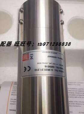 售前华锐波风速仪4.3820.31.310 200902272 AB0903497 51227.67.4