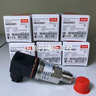 售前060G5601，MBS 3300，