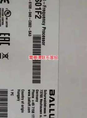 售前议价BALLUFFBIS01F2 BIS V-6108