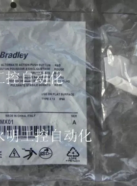 议价 800FM-F4PX10 红色按钮 800FM 800FM-F4PX10