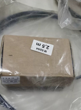 议价 HCG2011 MO4 P1 1000mbarREL 2.5m议价