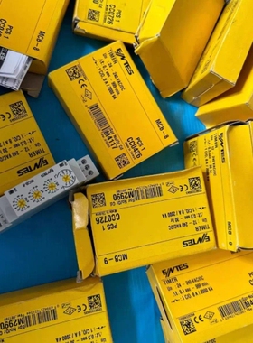 议价 ENTES MCB-8 MCB-9 继电器