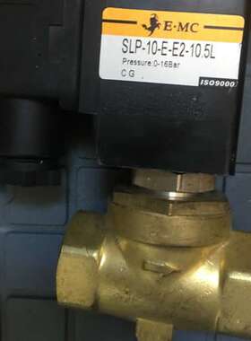 售前E.MC SLP-10-E-E2-10.5L E.MC电磁阀