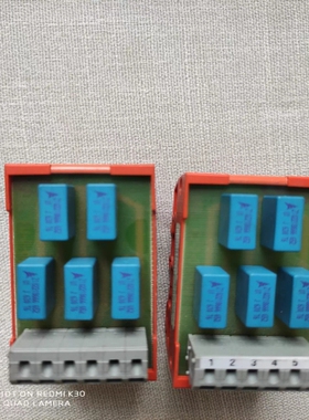 议价 （森文设备）zerust km-5-0如图两个