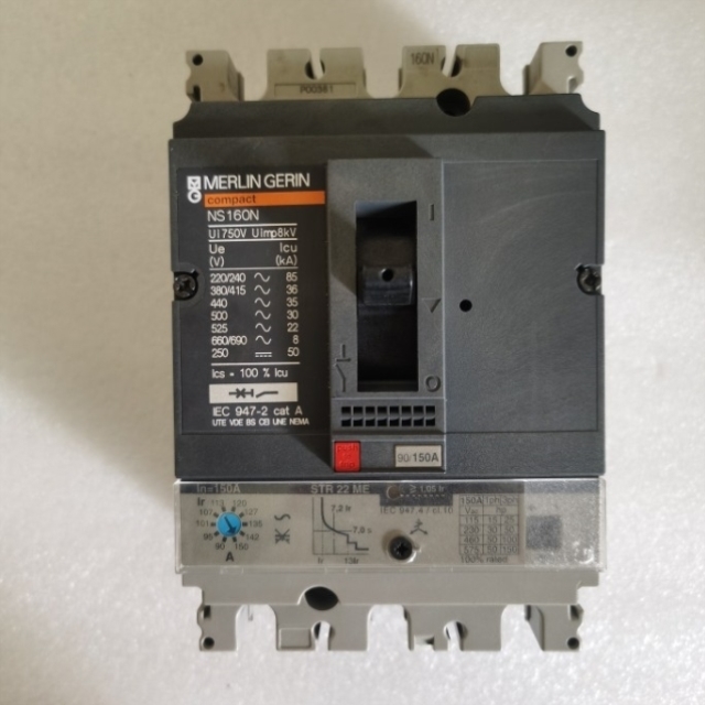 议价正品梅兰日兰断路器NS160N NS160H带STR22ME电子式脱扣器150A
