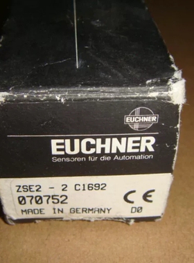 议价 ZSE2-2 C1692 070752 全新内置式授权开关 ZSE2-2C1692 zx00