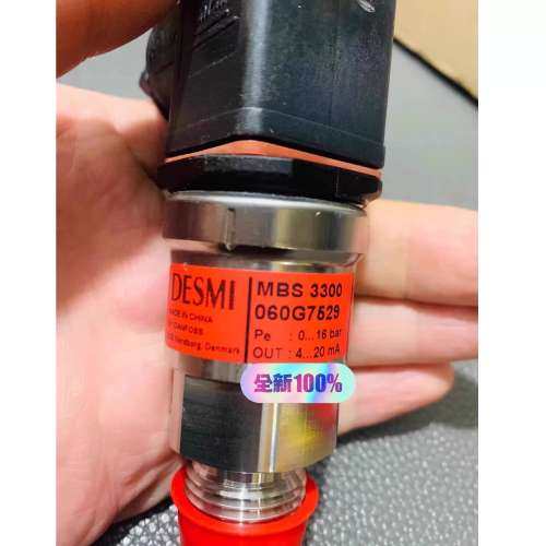 售前Danfoss MBS 3300 060G7529 压力感测器,电子元器件市场,其它元器件,淘宝优惠券,粉丝福利购,淘宝优惠卷