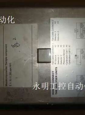 售前ADVANCE OPTIMA URAS 14 KUVETTE 0768570 A 0745610 D 07457