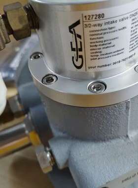 售前GEA 127280 2250D 三通阀 议格