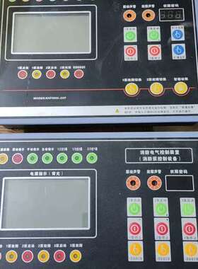 售前NXF3000-2XP智能语音水泵控制器一套 功能正常使