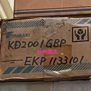 议价 全新TSBAKI伺服驱动器议价 KD2001GBP