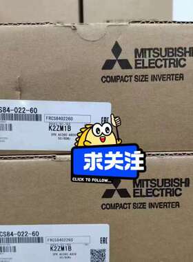 售前FR-CS84-022-60变频器
