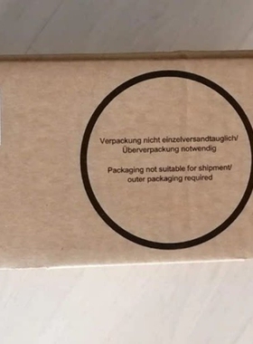 议价 触控屏幕4PP480.1505-75奥地利贝加莱嵌入式显示系统触控All