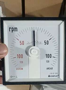 售前康比利COMPLEE转速表，型号KLY-C96-G， 输入电压-10-0-10V