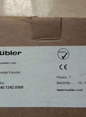 售前KUBIER库伯勒8.KIS40.1342.0500正品编码器 91532500058