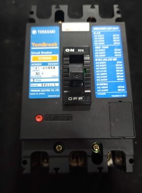 议价 TERASAKI船用断路器XH50NS 94446L全新原装现货议价