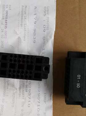 售前纺机配件插头 A-179-9839 Amp 0-0925121-2  a-179-9839