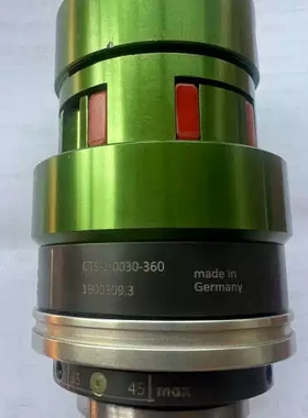 议价 Couptec德国联轴器扭矩限制器原装CTS-1 0议价