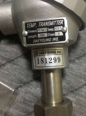 售前DAEYOUNG TEMP.TRANSMITTER PT100? 600℃ 300L