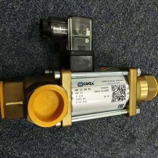 售前VMK10 VMK15 VMK20 VMK25 COAX 考克斯 电磁阀