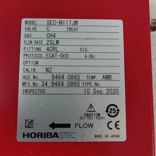议价 日本HORIBA STEC SEC-N117JM气体质量流量