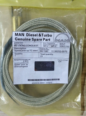 议价 MAN 562.04011.56252-0070 3262332 速度感测器 全新原装现