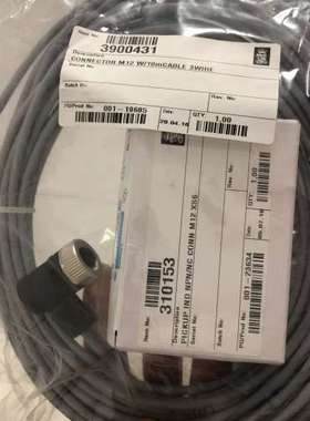 售前310150康士伯主机转速感测器 310153议价