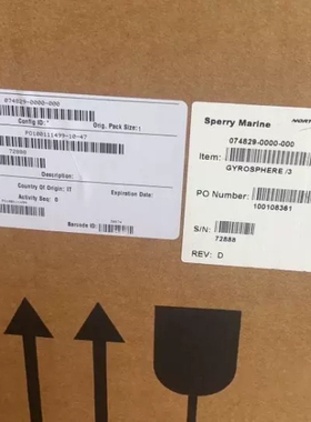 议价 SPERRY罗经球074829-0000-000 P0100111499-10-47 72888