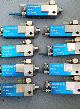 议价 议价Krautzberr Mikro3自动喷枪（还有3个