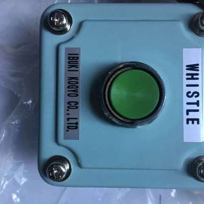 售前IBUKI MORSE KEY  IBUKI WHISTLE