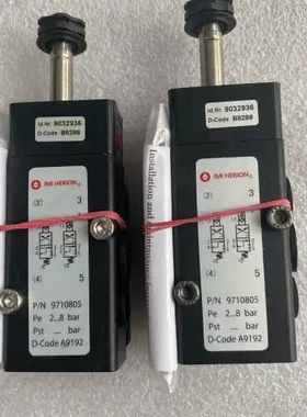 议价 IMI NORGREN诺冠电磁阀9032936 971080议价