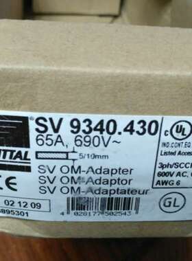 售前威图rittal SV9340.430 母线转接器 65A 690V 10*15.5*0.8MM