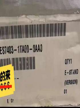售前6ES7403-1TA00-0AA0 6ES7 403-1T