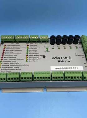 售前WARTSILA RM-11a继电器模块 型号SN：0002