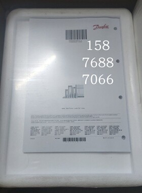 售前询价danfoss丹佛斯变频器FC-301P1K1T4E20订货号131B0942