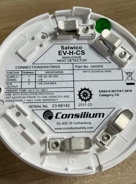议价 Consilium Salwico EV-H-CS 040005 赶温探测器全新现货议价