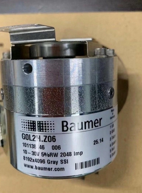 议价 堡盟Baumer风电编码器G0L2H.Z06宝盟编码器101138446