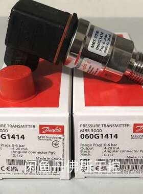 售前060G1414，MBS3000，