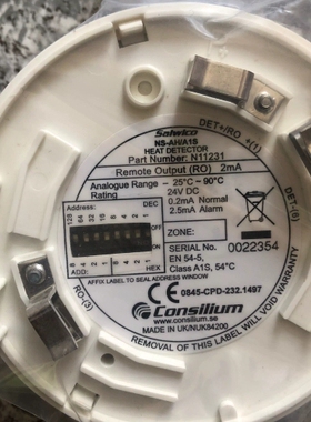 议价 NS-AH/A1S康士廉consilium NS-AH/A1S赶温探测器全新现货议