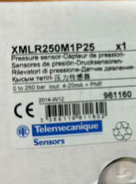 售前XMLR250M1P25 压力传感器，库存1，