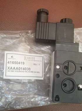 售前瓦锡兰 5位2通阀ES024DC-2W 41650419 XAAA014030 MNF532024