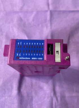 议价 Mitechno可程式设计控制器扩展模块MMH-1000PLC控制模块数字