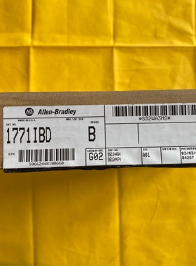 议价 AB罗克韦尔可程式设计控制器1771IBD/B控制模块PLC输入输出