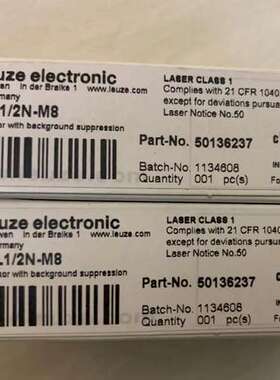 售前激光感测器HRTL 3B/66 HT3CL1/2N HT3CL1/4P 50136237