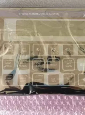 议价 SAM 主机遥控控制面板 DPS-2100i 962.017.700 E 271.176.10