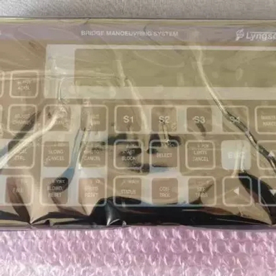 议价 SAM 主机遥控控制面板 DPS-2100i 962.017.700 E 271.176.10