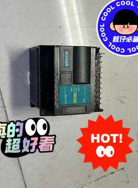 售前海爲PLC S16M2R 8点输入 6点输 1路模拟量输入