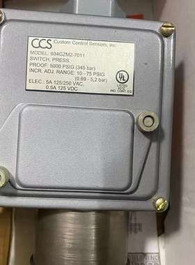 售前CCS压力开关 604GZM2-7011 5000PSIG 345BAR 165A100N3 08171
