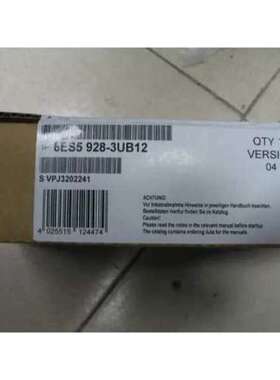 售前议价S5 CPU 928B 中央控制器模块6ES5 928-3UB12 6ES59