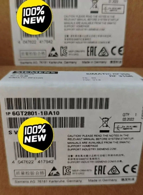 议价 议价6GT2801-1BA10，6GT28011BA10，